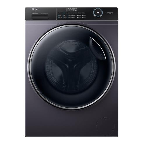 HAIER Fully Automatic Front Load 8 kg Silver