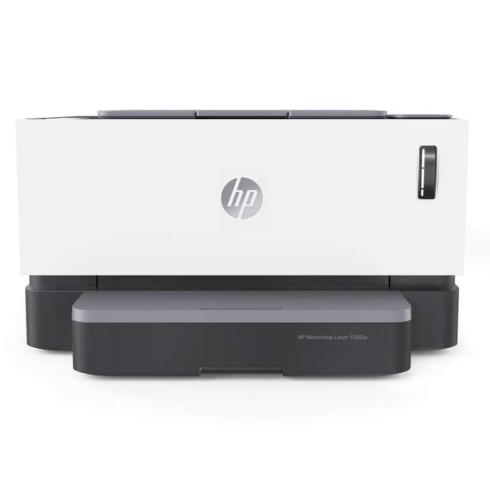 HP Printers 6.5 kg White
