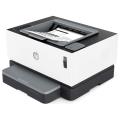 HP Printers 6.5 kg White