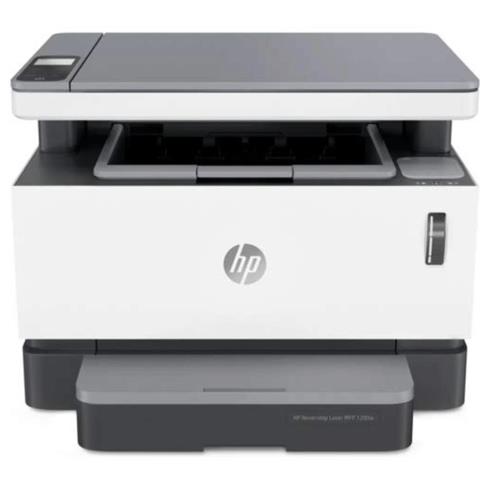 HP Printers 8.5 kg White