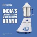 PREETHI Mixer Juicer Grinder 750 W Blue