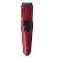 Philips Trimmers 60 min Maroon